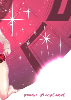 Page 30 of Ironeko ST.Like Love!