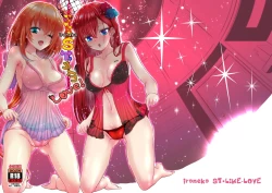 Page 31 of Ironeko ST.Like Love!