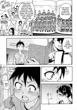 Page 35 of Pisu Hame! Episode 0-1