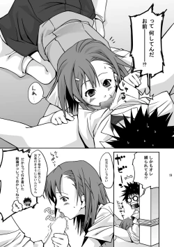 Page 18 of Toaru Kagaku no Insho Houkoku