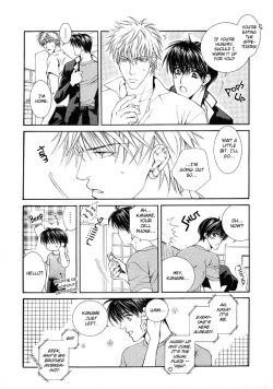 Page 10 of Like a Hero