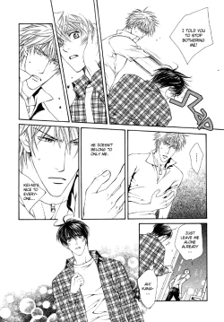 Page 16 of Like a Hero