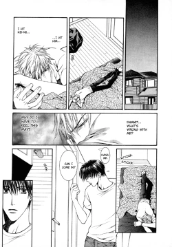 Page 17 of Like a Hero