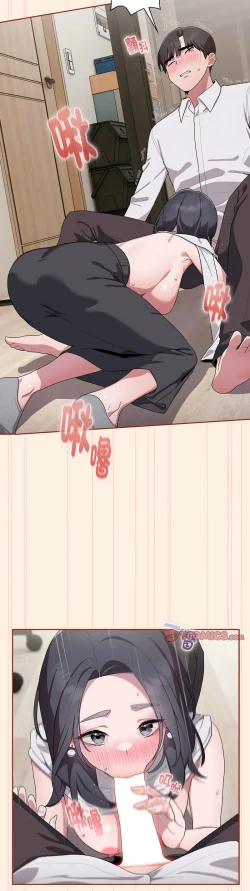 Page 232 of 大企业里的小秘密／Troublesome Employee Warning 1-7