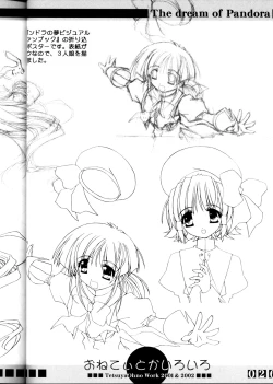 Page 26 of Onetie toka Iroiro