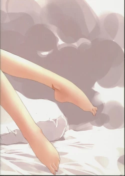 Page 2 of Onetie toka Iroiro