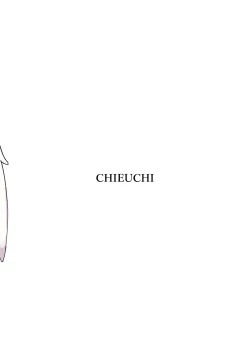 Page 23 of Renpou Kikan Inkou Katsudou Roku | 联邦机关淫行活动录