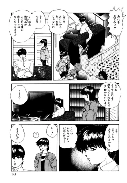 Page 145 of Anoko wa Miracle