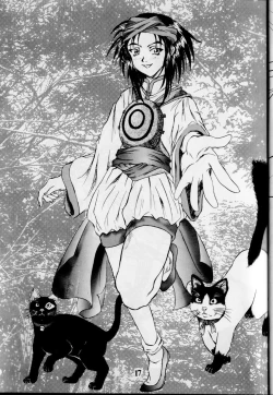 Page 16 of Fake Star