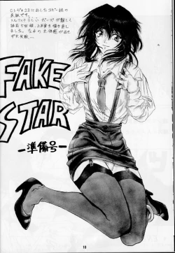 Page 9 of Fake Star