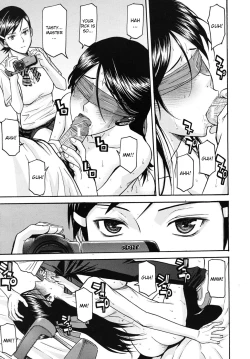 Page 13 of Housou Shitsu no Triangle Ch. 2