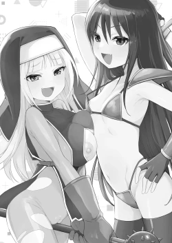 Page 2 of Mesugaki Party to Wakarasare Oji-san | 雌小鬼派对与被调教大叔