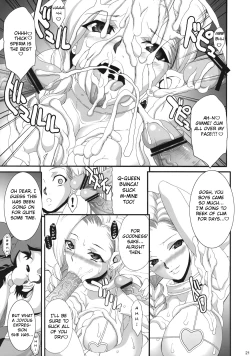 Page 20 of SANCHO SHOW