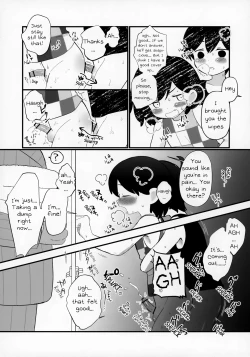 Page 14 of Morashitanode Omori ni Aratte Morau Hon | I wet myself so Omori helped me clean up