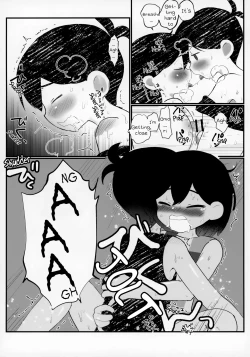 Page 19 of Morashitanode Omori ni Aratte Morau Hon | I wet myself so Omori helped me clean up
