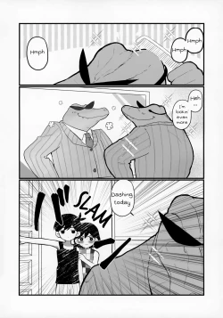 Page 3 of Morashitanode Omori ni Aratte Morau Hon | I wet myself so Omori helped me clean up