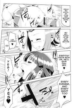 Page 12 of K-ON Drill Futanari!