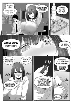 Page 5 of Ore no Seiheki ga Kouhai ni Baretara Kouhai mo Onaji Seiheki datta | She Knows My Sexual Secret