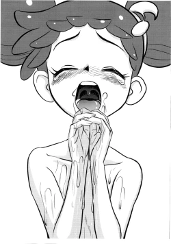 Page 2 of Doremi shiyou!