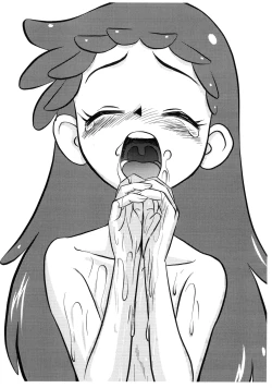 Page 3 of Doremi shiyou!