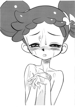 Page 4 of Doremi shiyou!