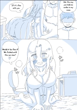 Page 168 of My Sister