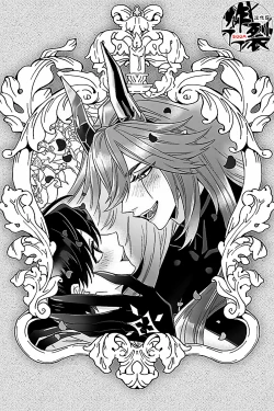 Page 2 of Akumariage 7