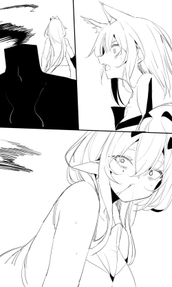 Page 14 of seed of ruin 10