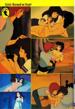 Page 43 of Gals Anime All Catalogue