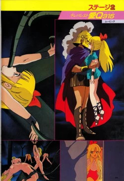 Page 44 of Gals Anime All Catalogue