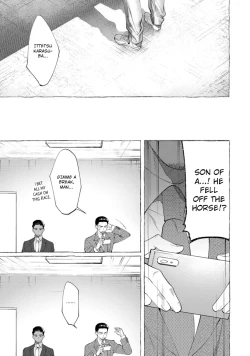 Page 113 of Spilt Milk