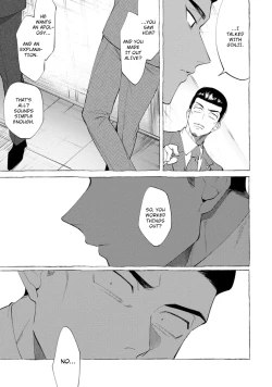 Page 115 of Spilt Milk