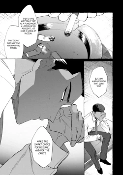 Page 119 of Spilt Milk