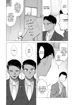 Page 128 of Spilt Milk