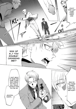 Page 148 of Spilt Milk