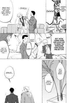 Page 169 of Spilt Milk