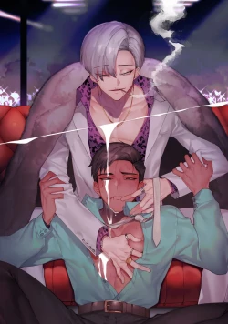 Page 2 of Spilt Milk