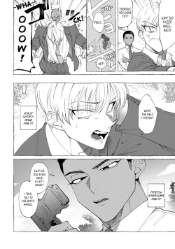 Page 40 of Spilt Milk