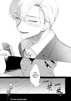 Page 76 of Spilt Milk