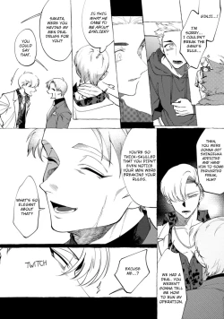 Page 96 of Spilt Milk