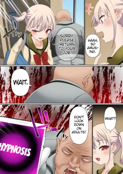 Page 7 of Mesugaki Wakarase Saimin Choukyou Monogatari