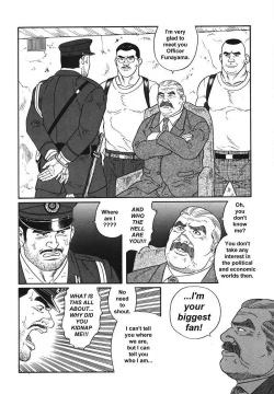 Page 12 of The Trophy 1,2,3 & 4