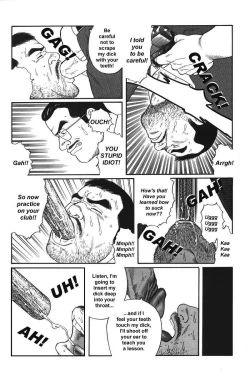 Page 22 of The Trophy 1,2,3 & 4