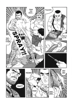 Page 38 of The Trophy 1,2,3 & 4