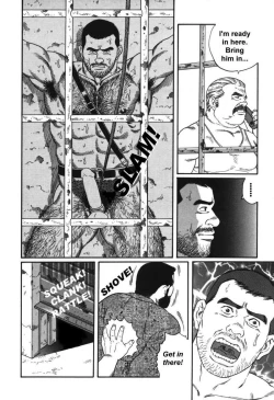 Page 54 of The Trophy 1,2,3 & 4