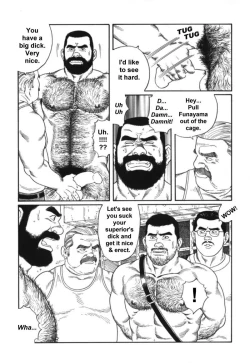 Page 60 of The Trophy 1,2,3 & 4