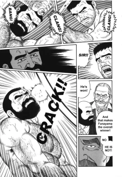 Page 88 of The Trophy 1,2,3 & 4