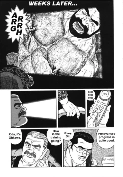 Page 91 of The Trophy 1,2,3 & 4