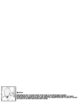 Page 18 of Hitozuma Elf wa Yokkyuu Fuman | The Elf Wife is Pent Up