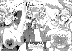 Page 2 of Last Summer 4